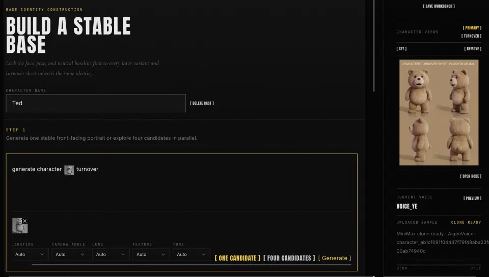 AIGEN character identity workspace for Ted